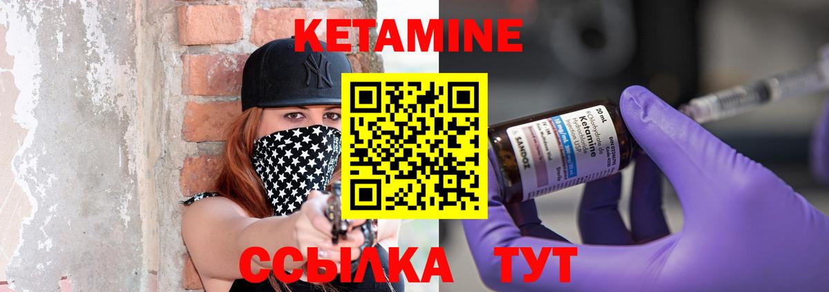 Бошки Шишки Тулун