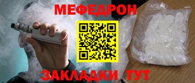 PSILOCYBIN Первоуральск