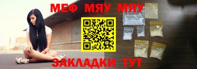 герыч Пушкино