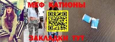 амфетамин Пугачёв