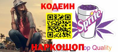 мефедрон Пыть-Ях
