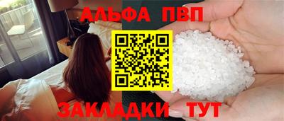 PSILOCYBIN Первоуральск