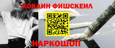герыч Пушкино