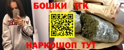 мефедрон Пыть-Ях