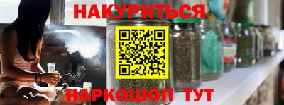 СК Партизанск