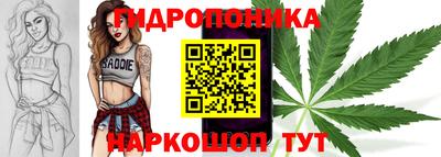 герыч Пушкино