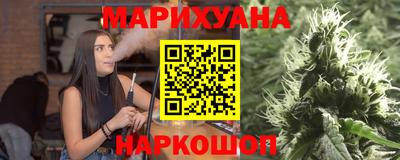 PSILOCYBIN Первоуральск