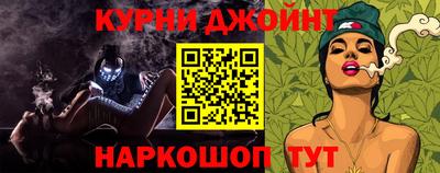 СК Партизанск