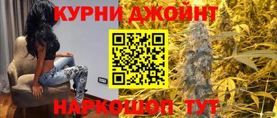мефедрон Пыть-Ях
