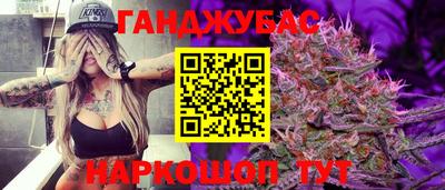 мефедрон Пыть-Ях