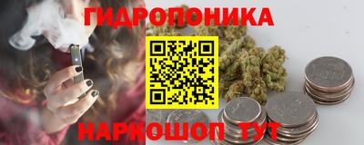 PSILOCYBIN Первоуральск
