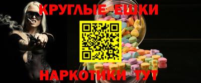 герыч Пушкино