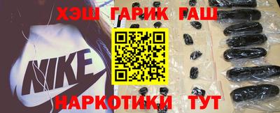 мефедрон Пыть-Ях