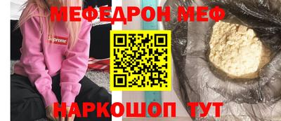 PSILOCYBIN Первоуральск
