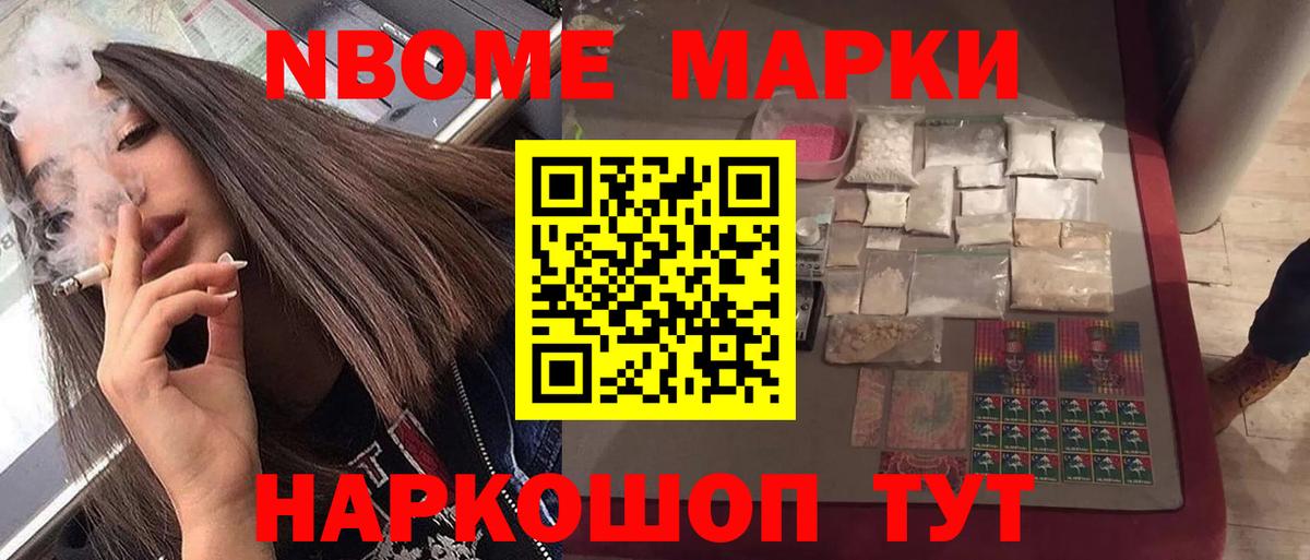 Тулун  Лсд 25 экстази кислота  Вход с VPN  Лсд 25 экстази ecstasy 